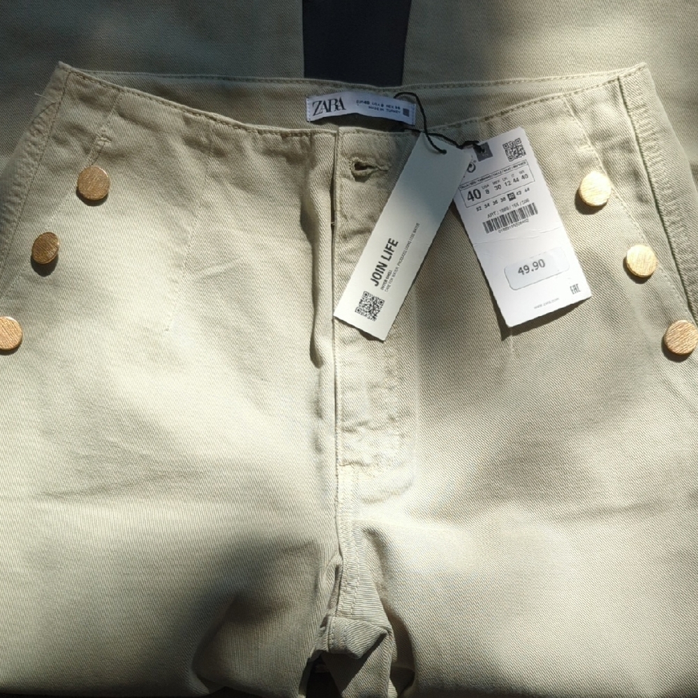 Zara Khaki Trousers with Gold Accents